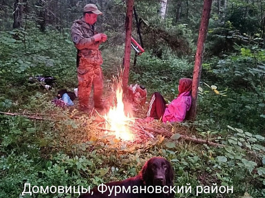 Ивановские поисковики и пес Талисман вывели из леса двух потеряшек